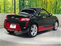 2022 Daihatsu Copen