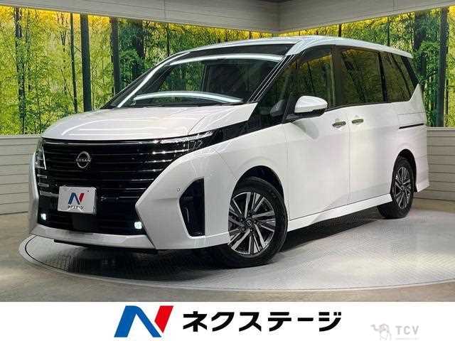 2023 Nissan Serena