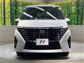 2023 Nissan Serena