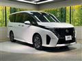 2023 Nissan Serena