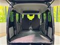 2024 Nissan Clipper Van