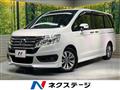 2014 Honda Honda Others