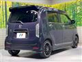 2022 Honda Honda Others