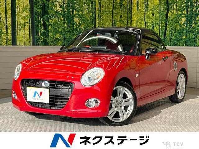 2016 Daihatsu Copen