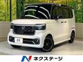 2025 Honda N BOX