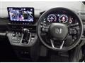 2023 Honda Step WGN