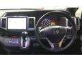 2013 Honda Honda Others