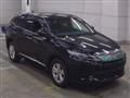 2018 Toyota Harrier