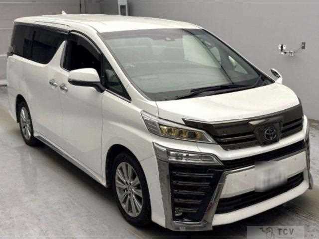 2021 Toyota Vellfire