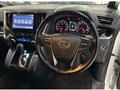 2021 Toyota Vellfire