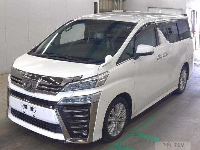 2019 Toyota Vellfire