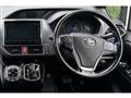 2020 Toyota Noah