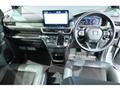2023 Honda Step WGN