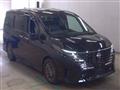 2024 Nissan Serena