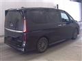 2024 Nissan Serena