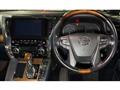 2016 Toyota Alphard Hybrid