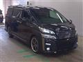 2018 Toyota Vellfire