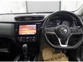 2019 Nissan X-Trail