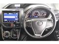 2021 Toyota Voxy