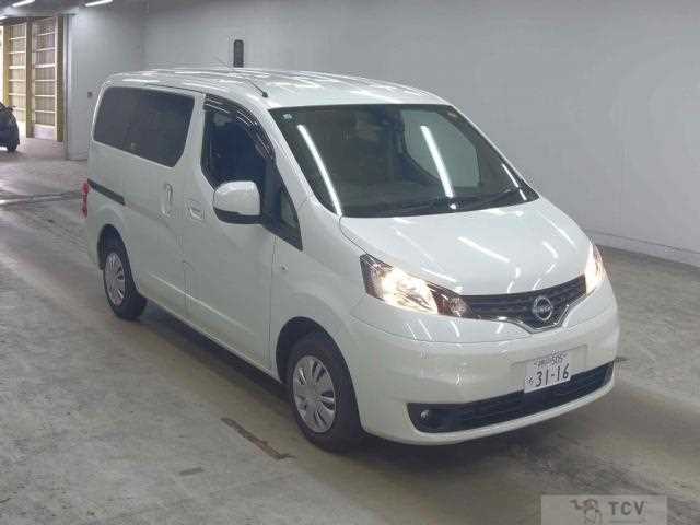 2023 Nissan NV200 VANETTE