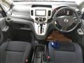 2023 Nissan NV200 VANETTE