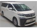 2020 Toyota Vellfire