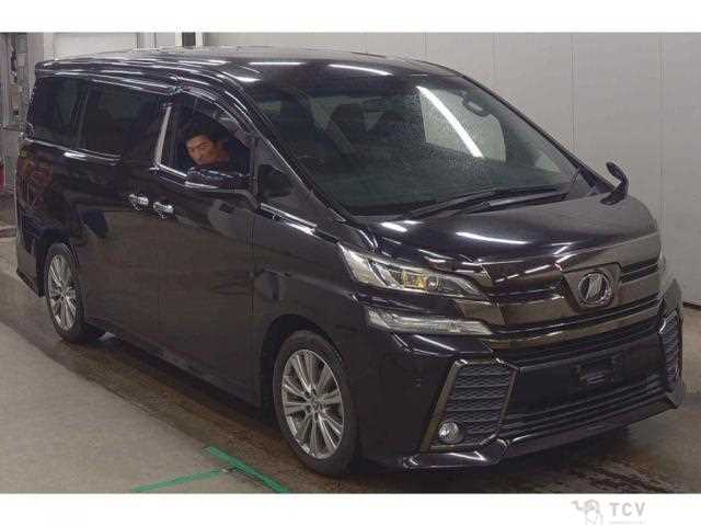2016 Toyota Vellfire