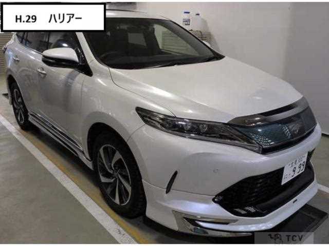 2017 Toyota Harrier