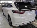 2017 Toyota Harrier