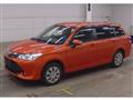 2017 Toyota Corolla Fielder