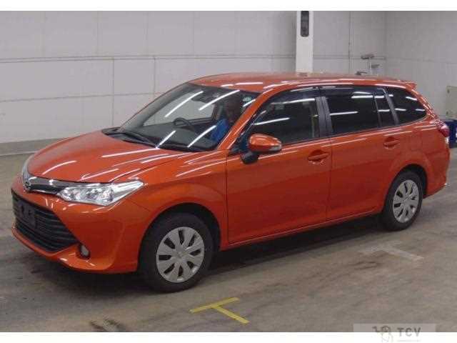 2017 Toyota Corolla Fielder