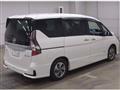 2022 Nissan Serena