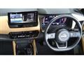 2023 Nissan X-Trail