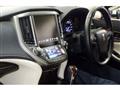 2014 Toyota Crown Hybrid