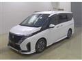 2023 Nissan Serena