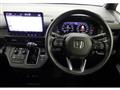 2023 Honda Step WGN