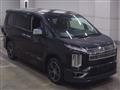 2021 Mitsubishi Delica D5