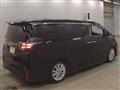 2016 Toyota Vellfire