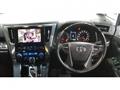 2023 Toyota Alphard G