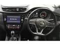 2020 Nissan X-Trail