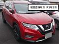 2021 Nissan X-Trail