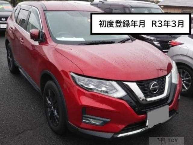 2021 Nissan X-Trail