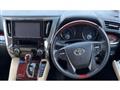 2015 Toyota Alphard Hybrid