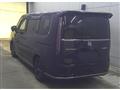2023 Honda Step WGN