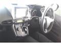 2015 Toyota Wish
