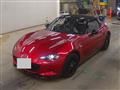 2022 Mazda Roadster