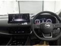 2025 Nissan X-Trail
