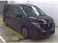 2023 Nissan Serena