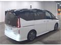 2023 Nissan Serena