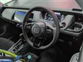 2023 Honda Fit